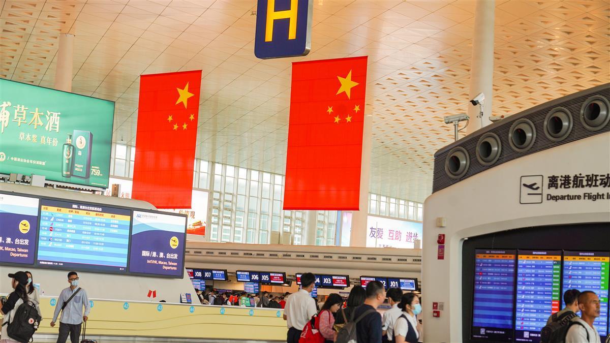 易乐游我是皇