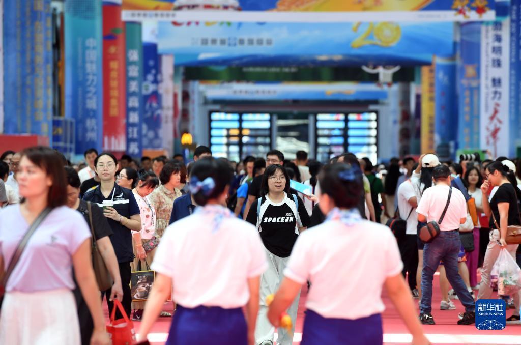 bbin网页